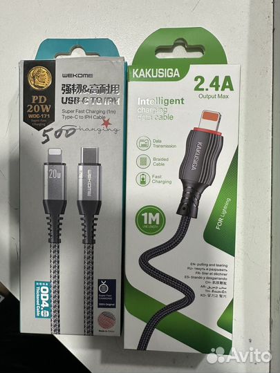 Кабель micro usb Tp-c Ip
