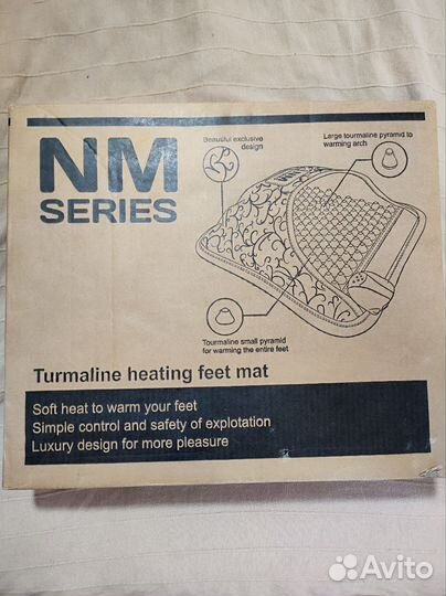 Нуга бест NM series турманиевый мат для ног