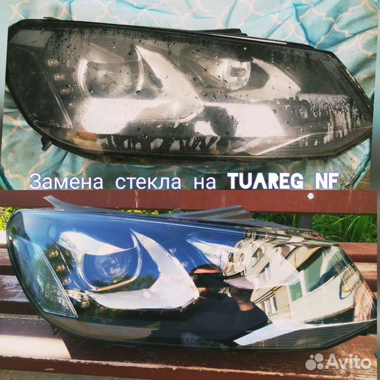 Полировка фар, птф, стекол