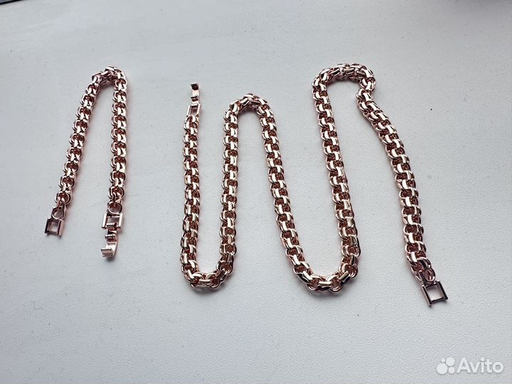 Цепь и браслет бисмарк цвет желтый бисмарк