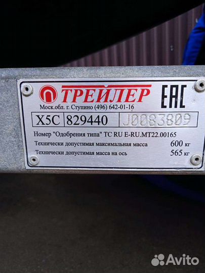 Гидроцикл BRP SEA-DOO RXP 300 XRS