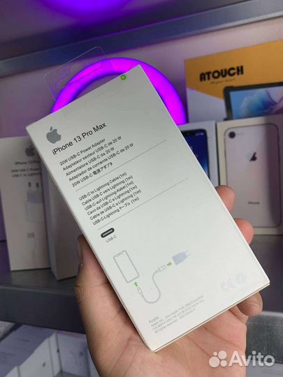 Блок питания 20w