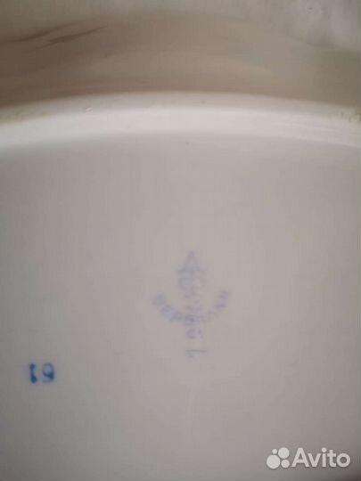 Блюдо фарфор