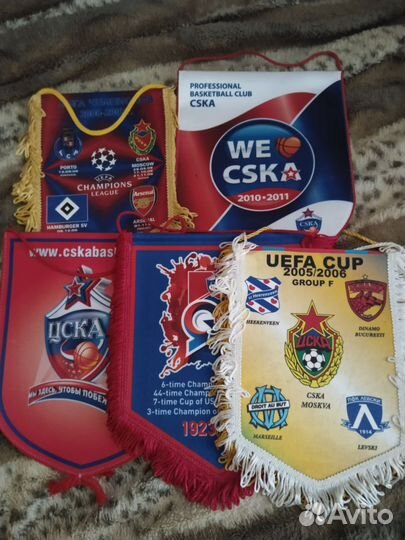 Вымпел цска