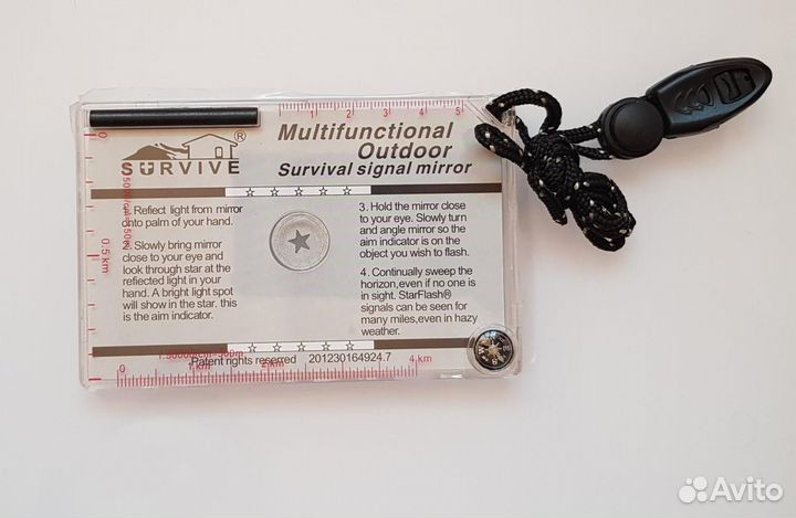 Сигнальное зеркало (гелиограф)