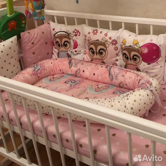 Кокон-гнездышко