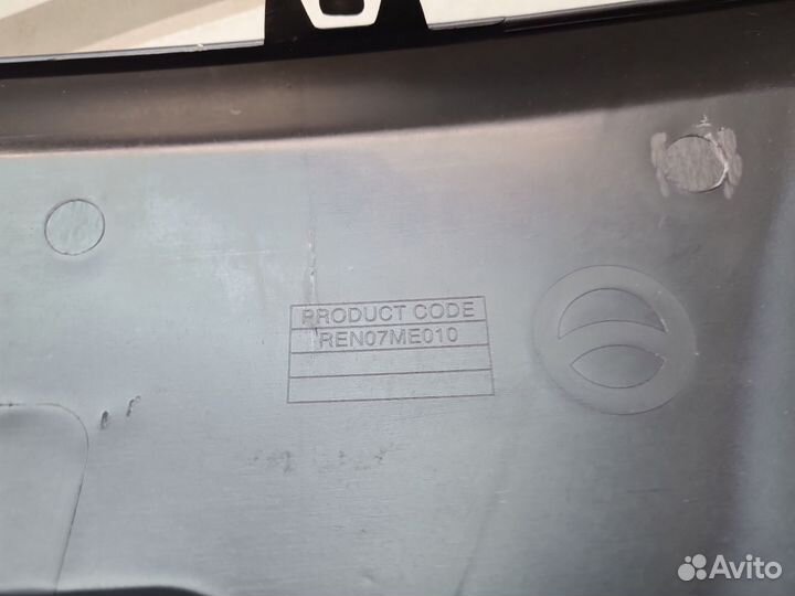 Накладка переднего бампера правая Renault Megane 2 2003-2009