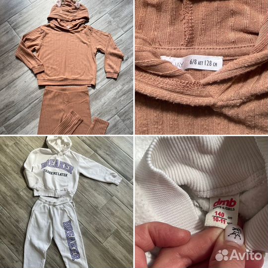 Вещи на девочку 9-11 лет