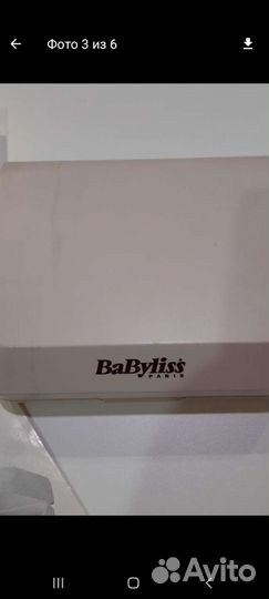 Аппарат для маникюра