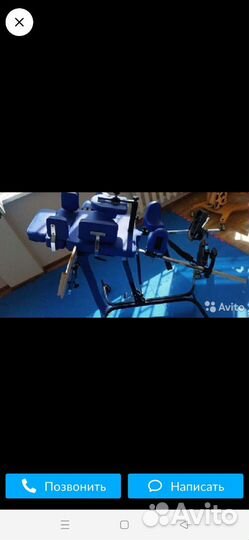 Вертикализатор для детей дцп