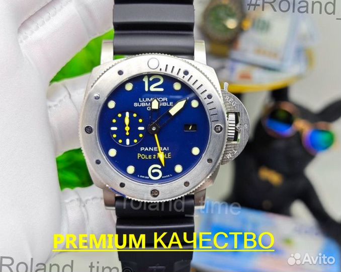 Часы Panerai мужские часы с гарантией