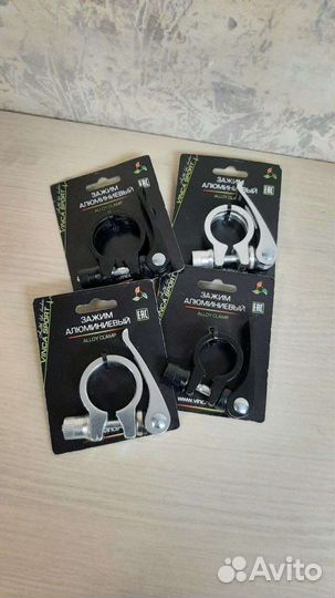 Зажимы подседельного штыря на велосипед