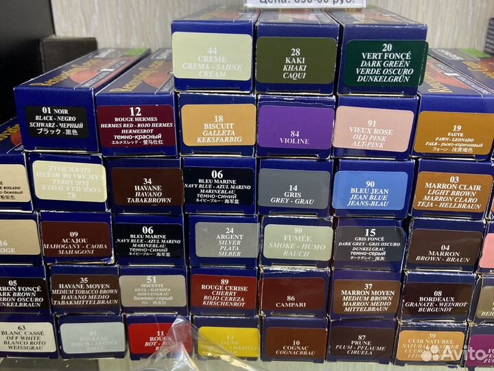 Жидкая кожа