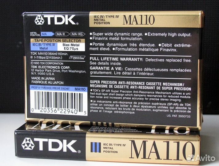 Аудиокассеты TDK MA110 Type IV Metal Japan