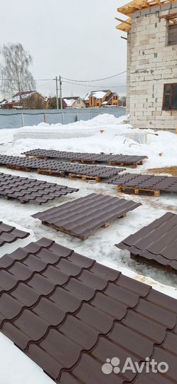 Металлочерепица 0,5