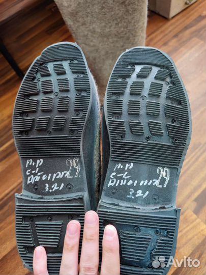 Валенки мужские