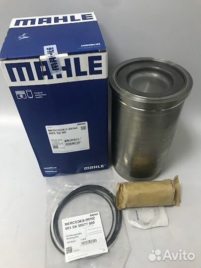 Группа поршневая Мерседес Аксор, Mahle 0053290