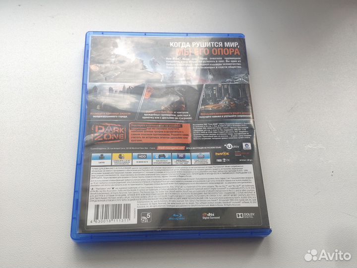 Tom clancy s the division ps4
