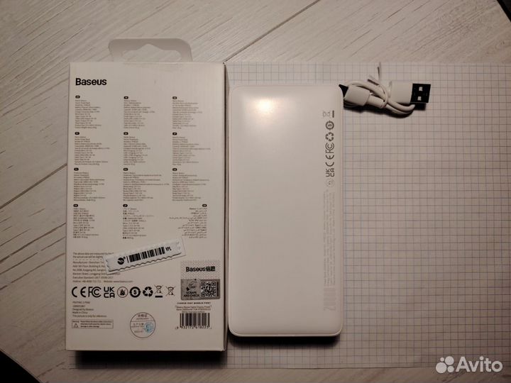 Новый Baseus 20000 mAh 15W