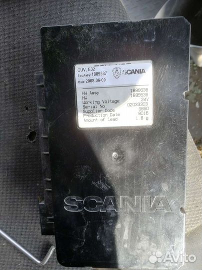 Блок управления светом скания