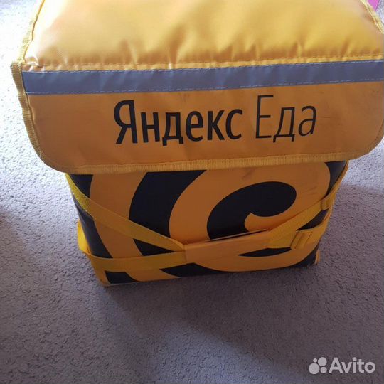 Яндекс про сумка