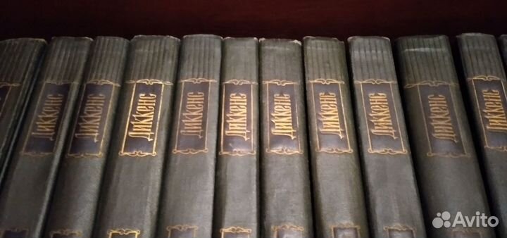 Собрания сочинений