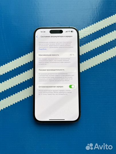 iPhone 14 Pro, 128 ГБ