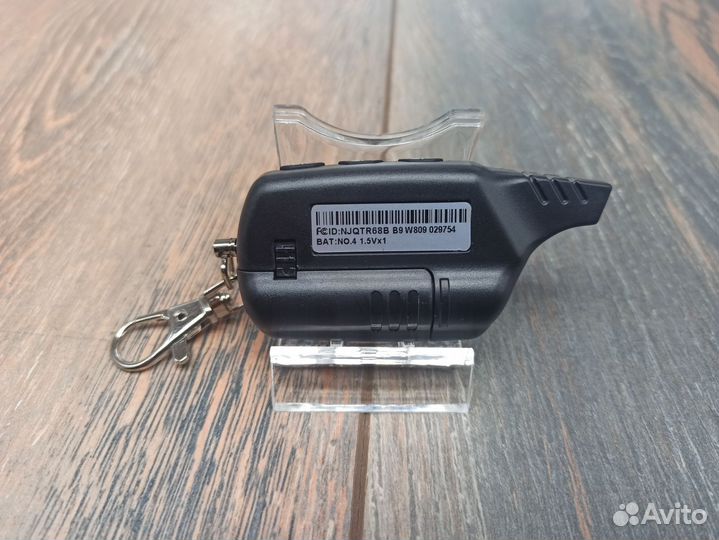 Брелок для автосигнализации StarLine B9