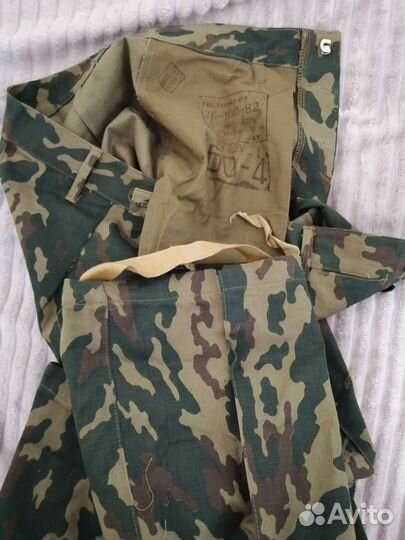Камуфляж штаны