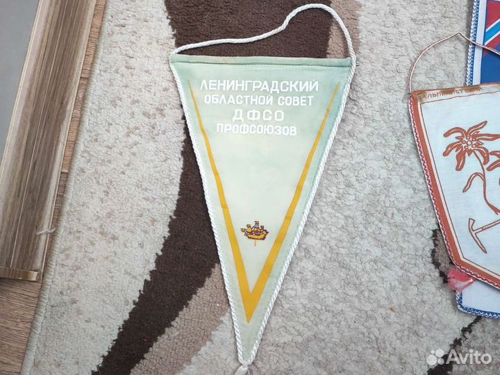 Вымпелы СССР