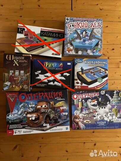 Шерлок Холмс игра детектив