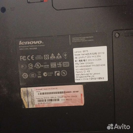 Ноутбук lenovo b575