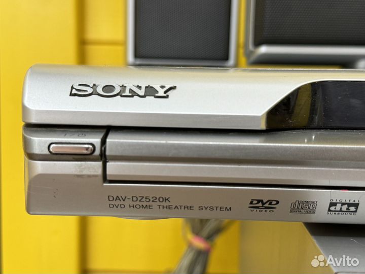 Домашний кинотеатр Sony DAV-DZ520K