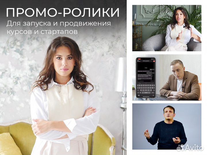 Аэросъёмка Видеосъёмка Фотосъёмка и Монтаж видео