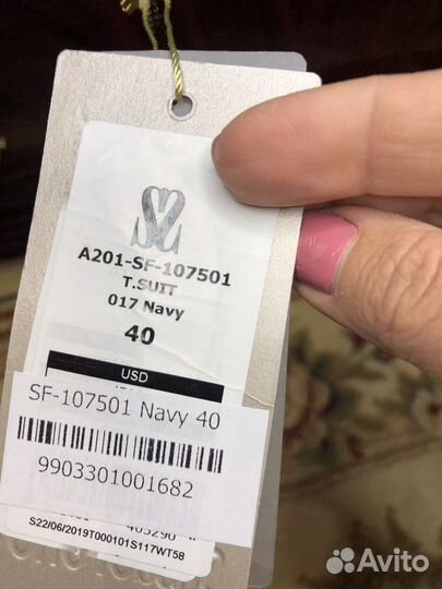 Костюм Сассофоно