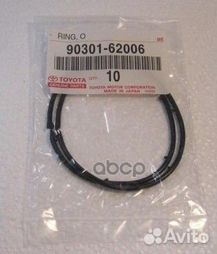 Прокладка маслонасоса 9030162006 toyota