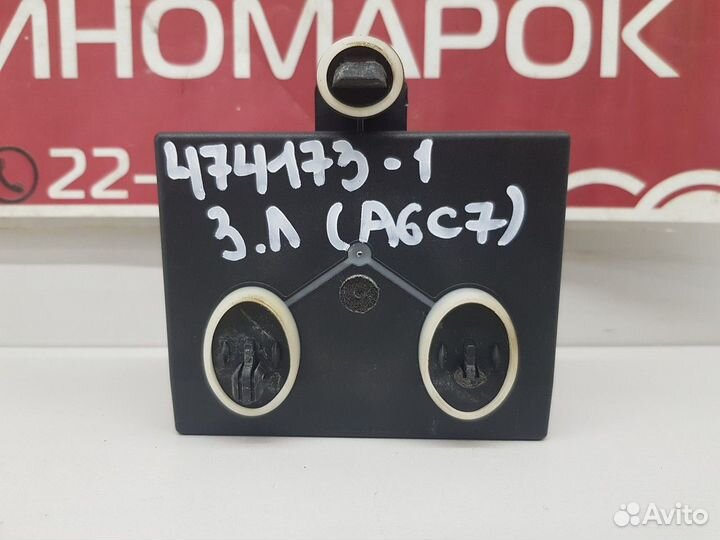 Блок управления двери (задний левый) (Audi A6)