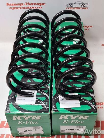 Пружина задняя ford galaxy 1.8tdci/2.0tdci 2006