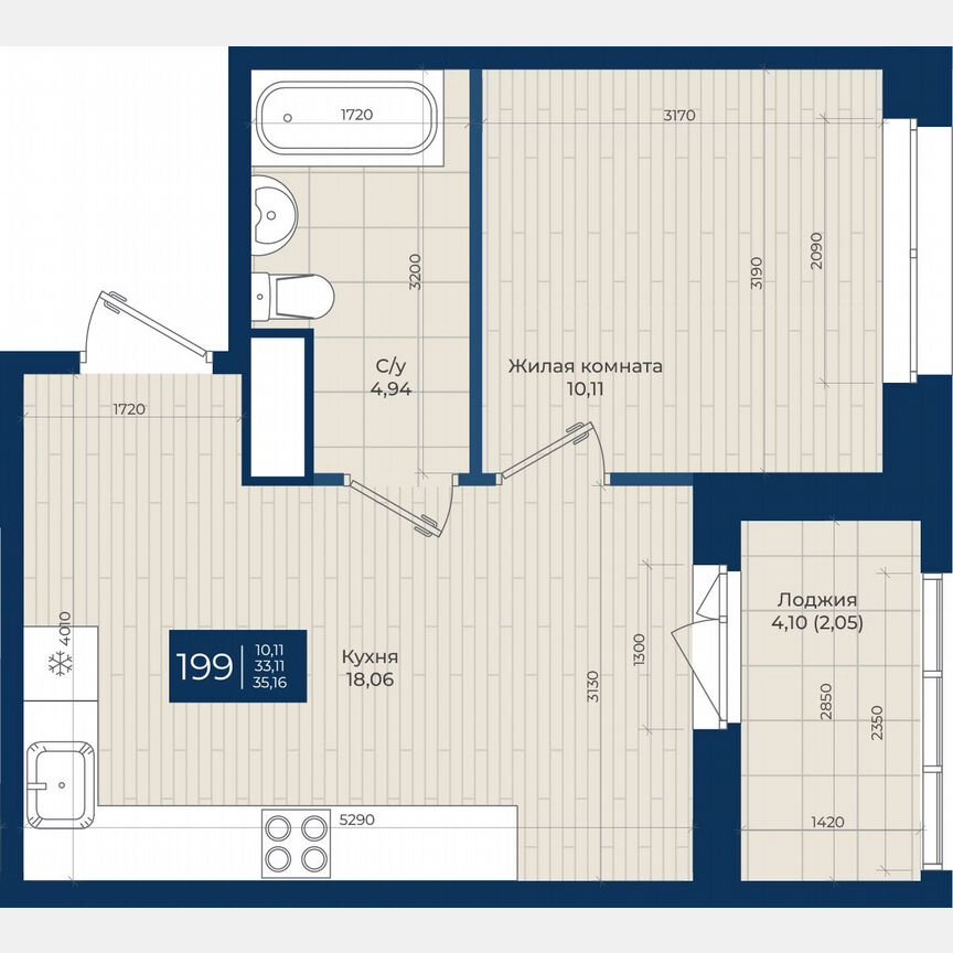 1-к. квартира, 35,2 м², 6/12 эт.