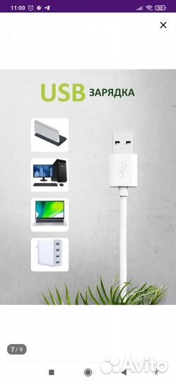 Фото бокс новый