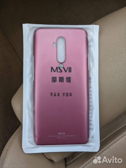 Чехол msvii для OnePlus 7T PRO тонкий софттач