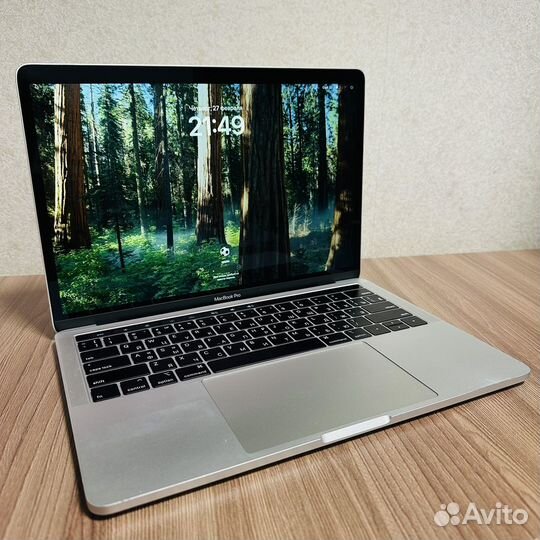 Apple MacBook Pro
