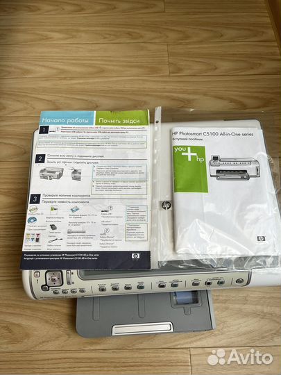 Цветной лазерный принтер