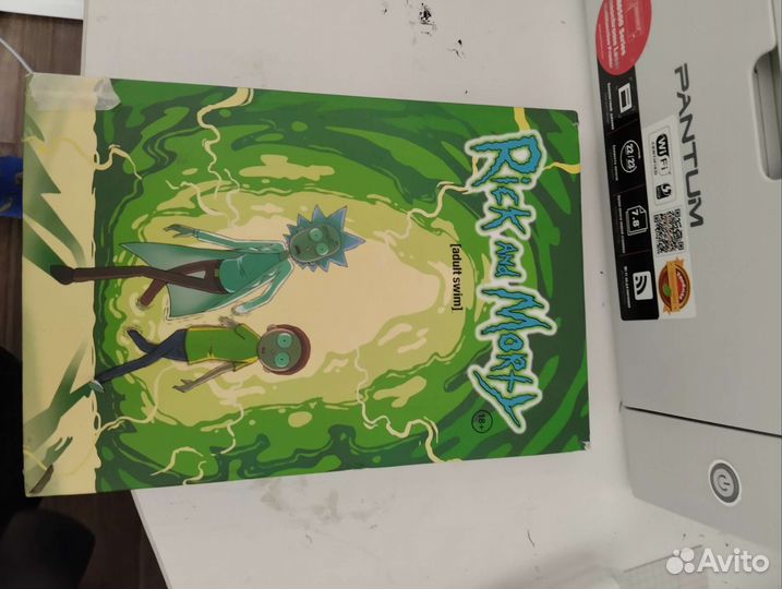 Книга-комикс Рик и морти