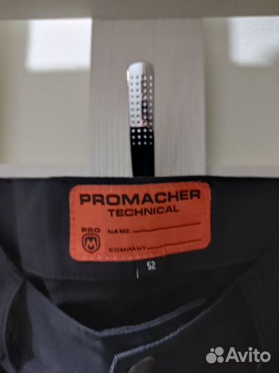 Cordura Спец одежда