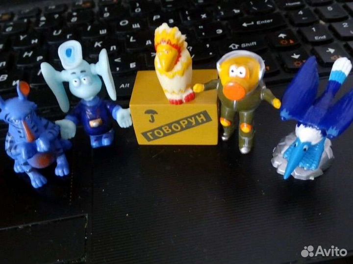 Тайна третьей планеты