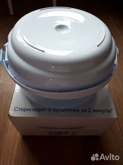 Стерилизатор для бутылочек
