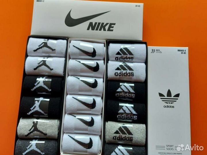 Носки Nike Jordan Lacoste Adidas