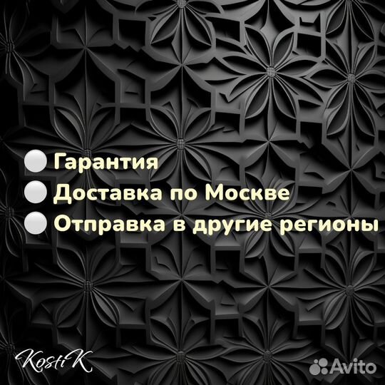 iPad Mini 6 256gb Wi-Fi Starlight