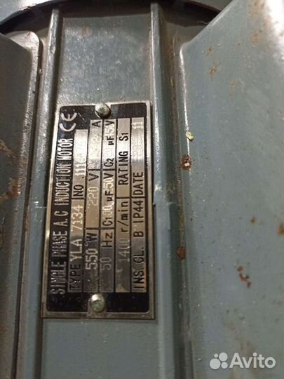 Электродвигатель 220в